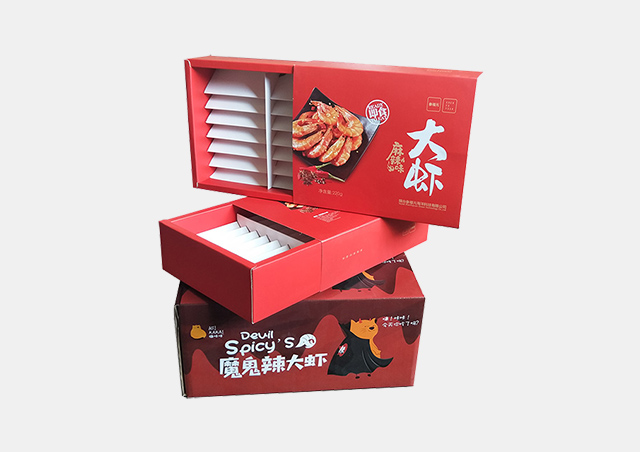 煙臺(tái)快遞紙箱